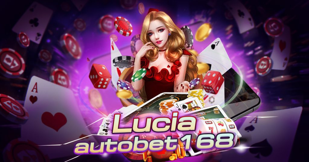 lucia autobet168