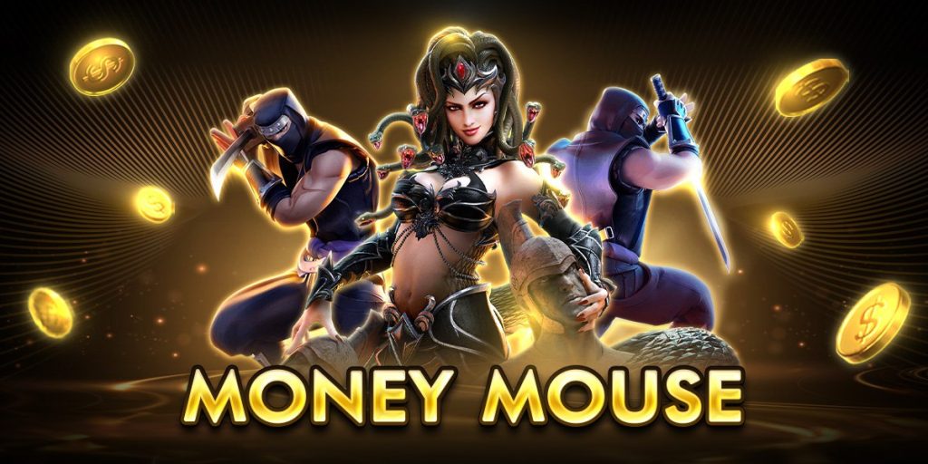 money mouse