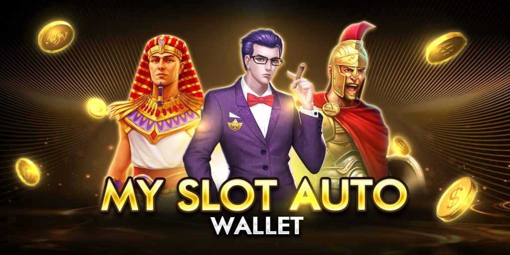 my slot auto wallet