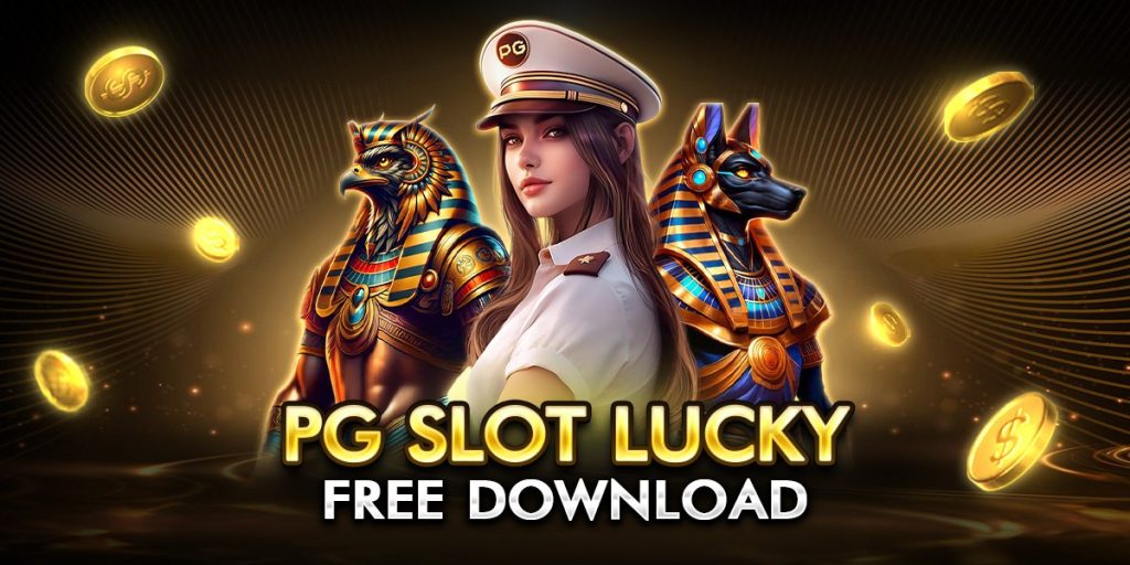 pg slot lucky free download