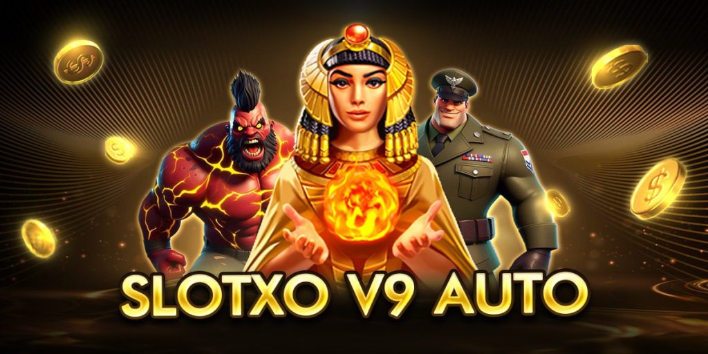 slotxo v9 auto