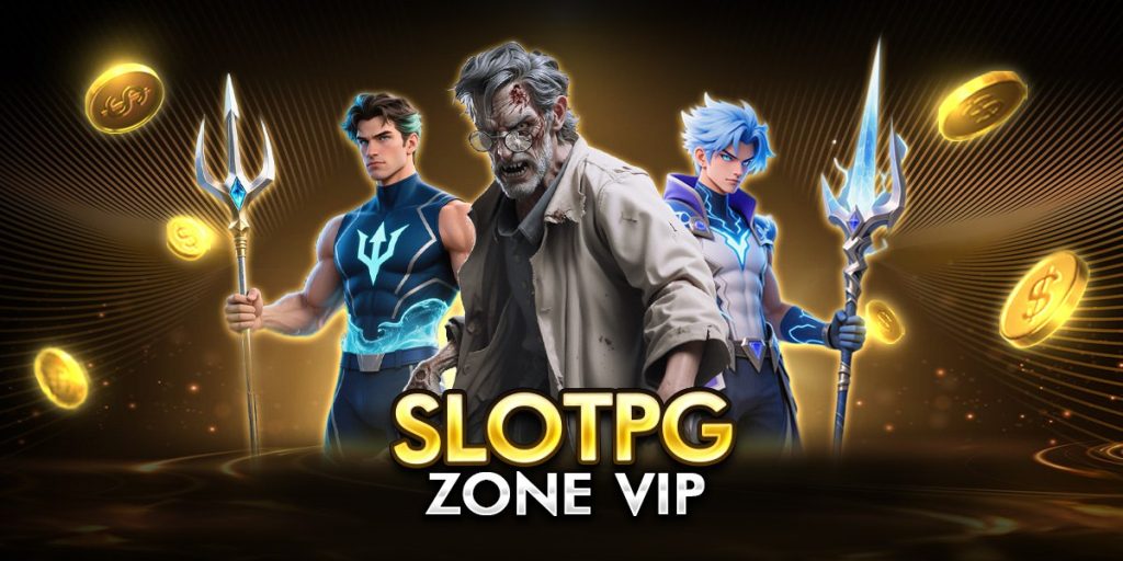 slotpg zone VIP