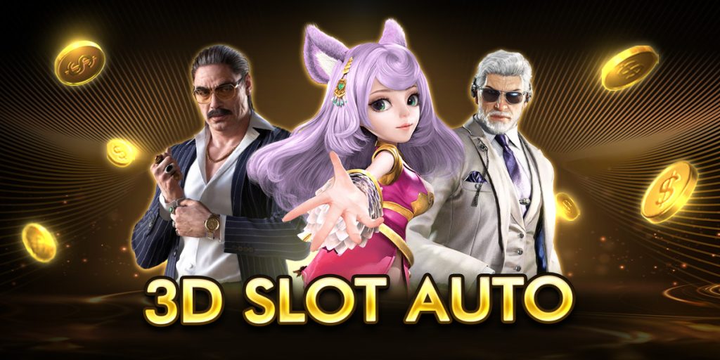 3d slot auto