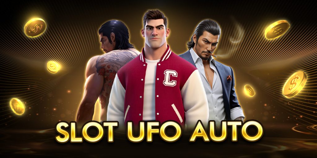 slot ufo auto